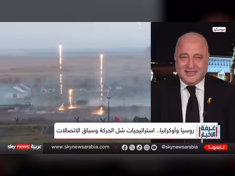 روسيا والصين تطوران بديلاً لستارلينك.. هل تتغير معادلة حرب أوكرانيا؟