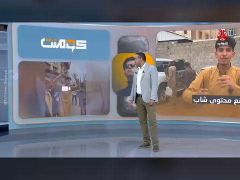 يوم كامل من الفرح.. مبادرة لإسعاد عمال الأجر اليومي | كومنت