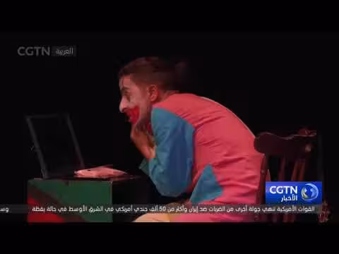 استئناف مهرجان رام الله للفنون المعاصرة بعد توقف ثلاث سنوات
