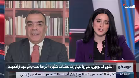 روسيا تشارك في إعادة إعمار سوريا