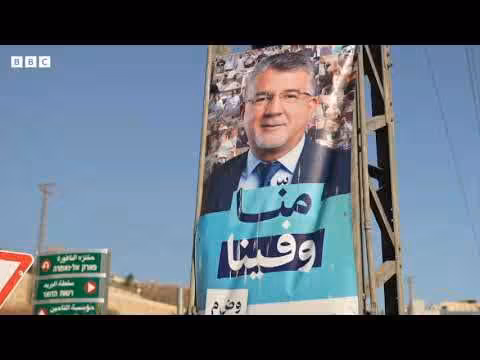 أصوات الناخبين العرب قد تحسم مستقبل حكومة نتنياهو