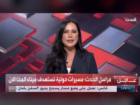 باحث سياسي يطالب بمعركة حاسمة لتحرير الحديدة من الحوثيين