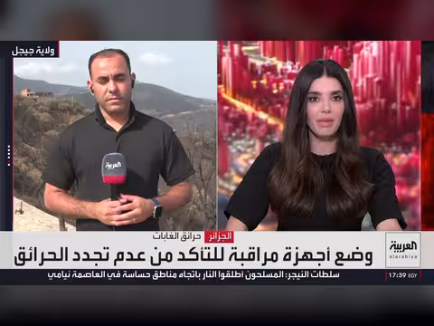 الجزائر تلجأ إلى الكاميرات لمنع تجدد الحرائق
