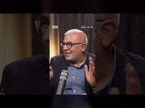 خليل الشقاقي يكشف مفاجأة الرأي العام الفلسطيني بعد السابع من أكتوبر