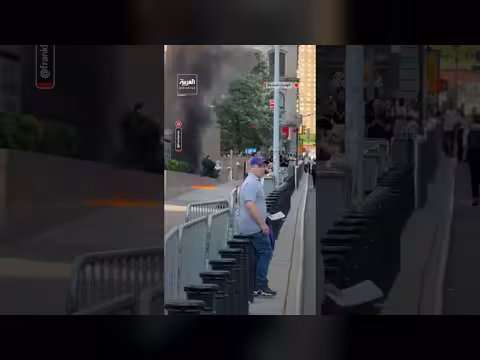 لحظة القبض على مشتبه به في نيويورك