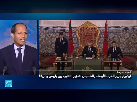 رئيس الوزراء الفرنسي يزور المغرب