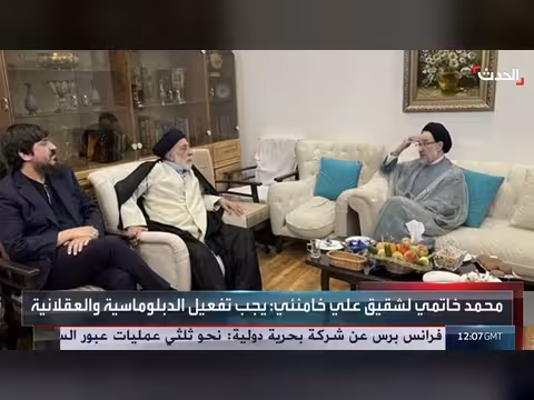 هادي خامنئي يستقبل خاتمي بعد انتقاده لإدارة المفاوضات مع واشنطن
