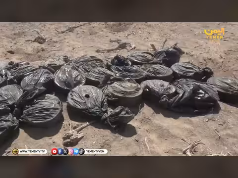 فرق القوات المسلحة العمالقة تُفكك ألغام الحوثيين بمديرية ذوباب