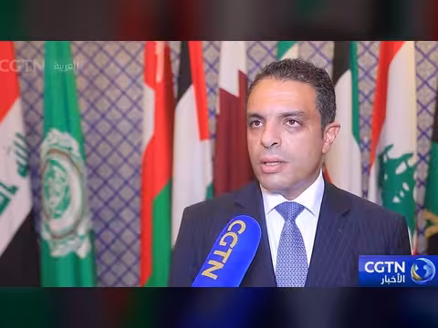 جامعة الدول العربية ترحب بالاتفاق الأمريكي الإيراني