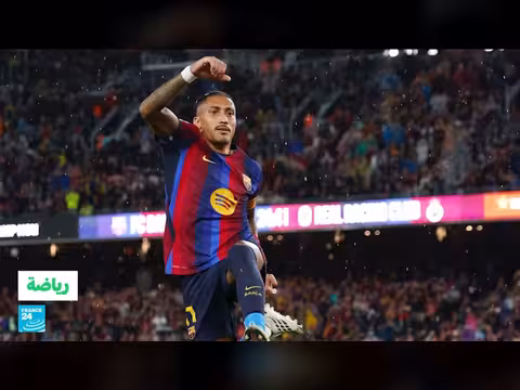 برشلونة يسحق راسينج سانتاندير وأتلتيكو مدريد يتفوق على أوساسونا