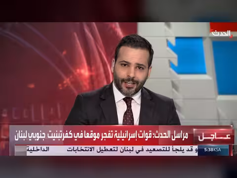 لبنان قادر على التعافي السريع بعد الحرب