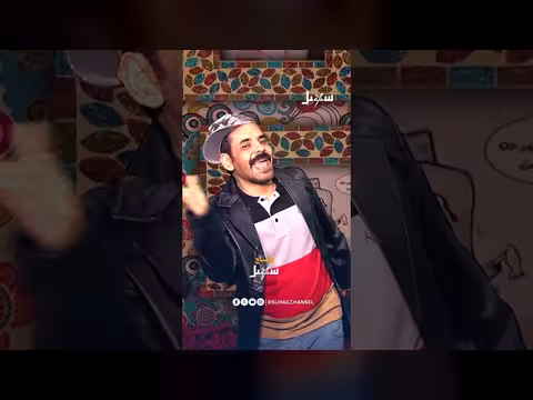 شعبي بلا رواتب وانت بتسرقي وتوزعي مناصب للمسوقين
