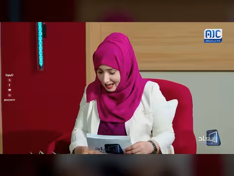 أبعاد سياسية الحلقة السابعة - خالد الزامكي رئيس انتقالي عدن