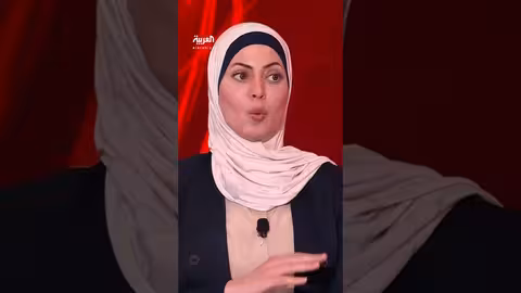 فرحة غزة باتفاق وقف النار: صحافية في العربية تصف المشاعر