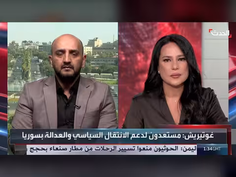 باحث يبرز أهمية زيارة غوتيريش إلى سوريا