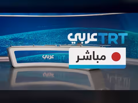 تغطية خاصة لآخر تطورات الحرب في الشرق الأوسط