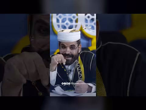 حق المولد طريقك إلى الجنة مع الأضرعي في غاغه