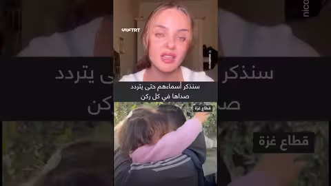 استهداف صحفيين فلسطينيين: مذبحة محسوبة وقتل للحقيقة