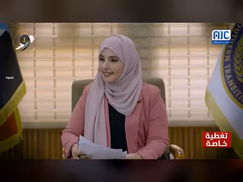 المجلس الانتقالي الجنوبي في ذكرى التأسيس