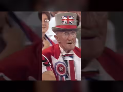 كأس العالم 1990 غيّرت وجه كرة القدم الإنجليزية