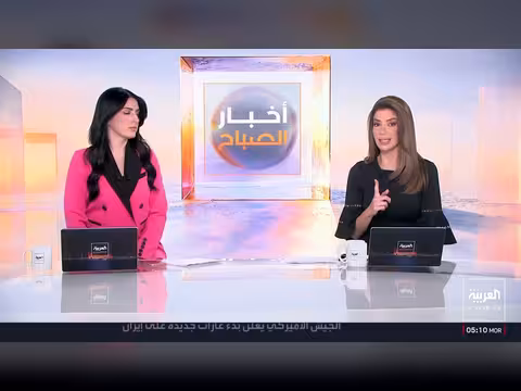 مجتبى خامنئي: توقيع ترمب بلا قيمة