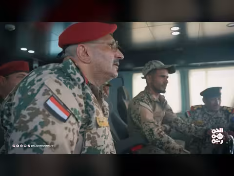 بحر اليمن... لا إيران