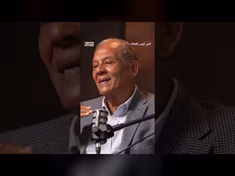 محمد السادات: رفض الزيارة إلى إسرائيل 30 عاماً