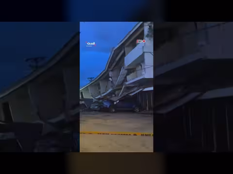 زلزال قوي ونادر يضرب جنوب بنما بقوة 7.7 درجة