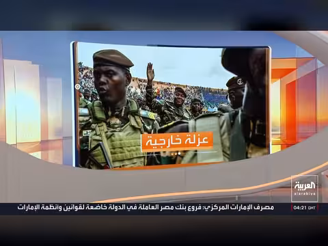 النيجر بين الانقلاب والعزلة والإرهاب.. تحوّل إلى بؤرة أزمات
