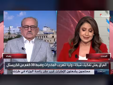 فلاح المشعل: الفساد متغلغل في جميع المؤسسات العراقية