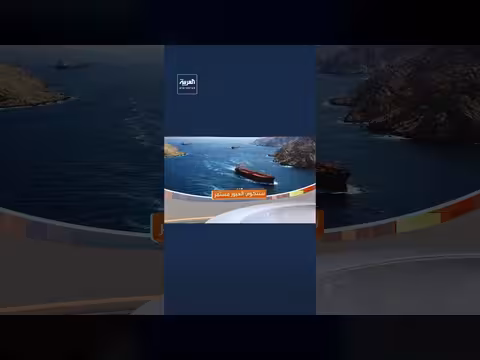 الجيش الأميركي يواصل قصف إيران لليوم العاشر