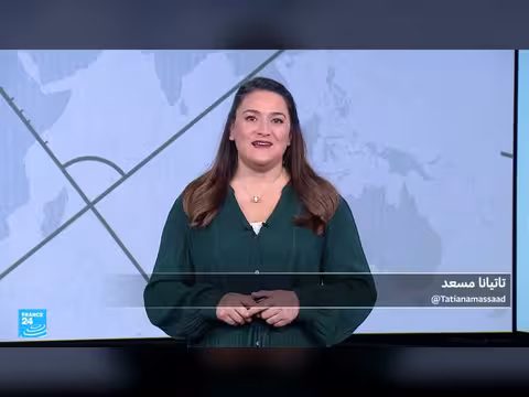 ظاهرة النينيو وتأثيرها على العالم العربي