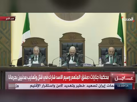محكمة دمشق: وسيم الأسد ارتكب جرائم ضد الإنسانية وشارك بمجزرة الغوطة الشرقية