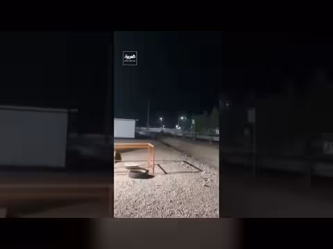 قصف أميركي يستهدف ميناء معشور في الأهواز