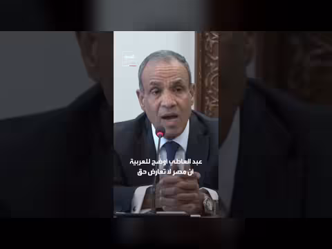 مصر ترد بحسم: لن نقبل بسدود إضافية العربية، news