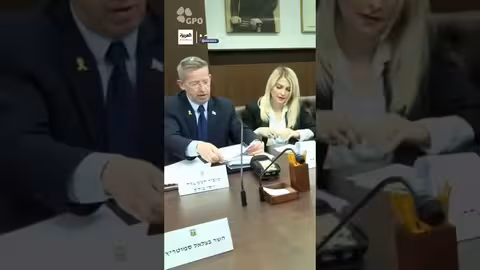 نتنياهو يرأس اجتماع الكابينت الإسرائيلي حول الملف الإيراني
