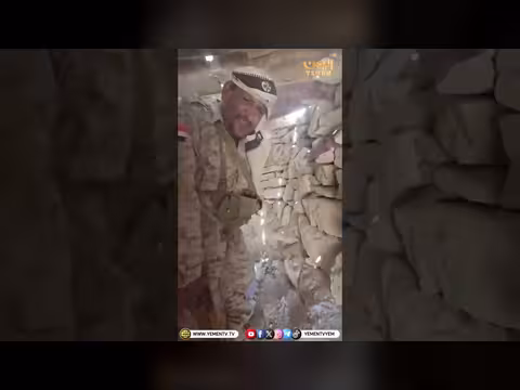 عزيمة أبطال القوات المسلحة اليمنية لا تنكسر
