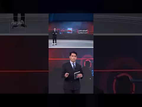 قدرات المسيرات اليمنية في الهجمات ضد الحوثيين