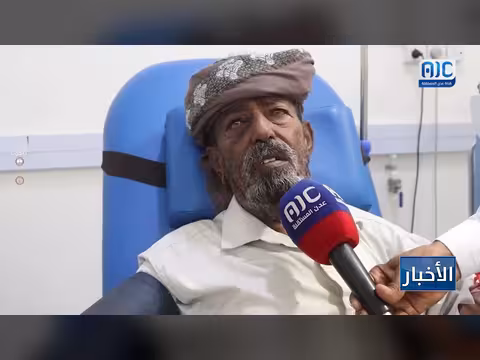 تجاهل حكومي يهدد مركز المحفد الكلوي وأرواح المرضى