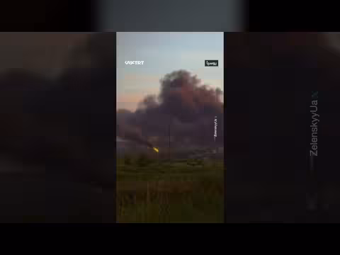 حريق بمصفاة نفط روسية بعد هجوم أوكراني