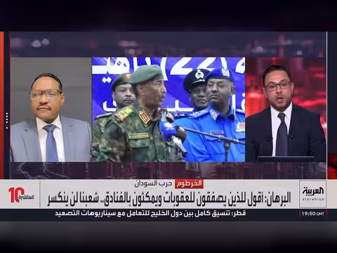 البرهان يوجه رسالة حازمة لصمود والتحالف يرد بالرفض