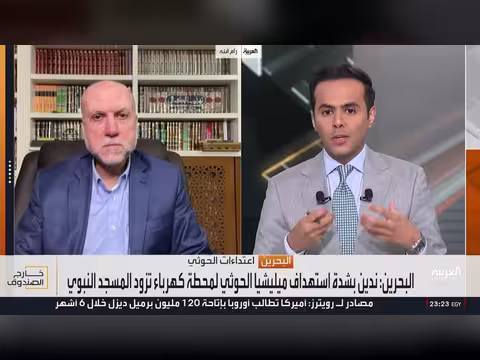 الهباش: استهداف مكة والمدينة استهداف للقضية الفلسطينية