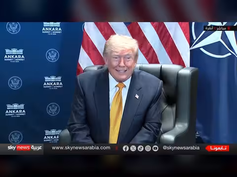 ترامب: وقف إطلاق النار مع إيران قد انتهى
