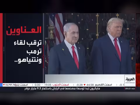 روسيا تسيطر على كونستانتينوفكا وأوكرانيا تدافع عنها