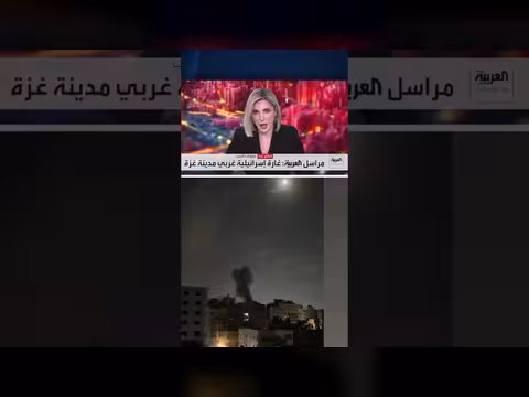 غارة إسرائيلية تقتل ثمانية فلسطينيين بينهم أربع سيدات غربي غزة