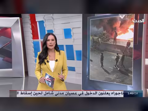 أزمة الكهرباء تثير احتجاجات في ليبيا