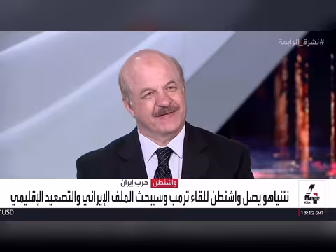 كشف أسرار الحصن النووي الإيراني المدفون تحت جبل الفأس