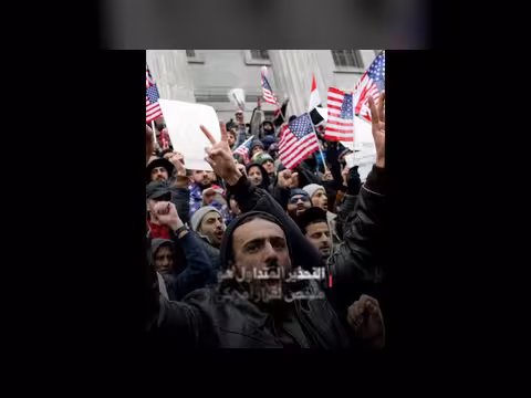 مئات اليمنيين مهددون بمغادرة الأراضي الأمريكية طوعا أو الترحيل