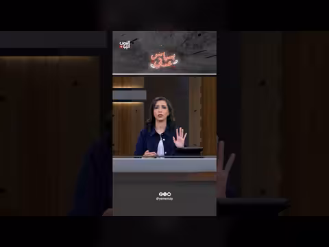 ست سفن تنسف رواية الحصار