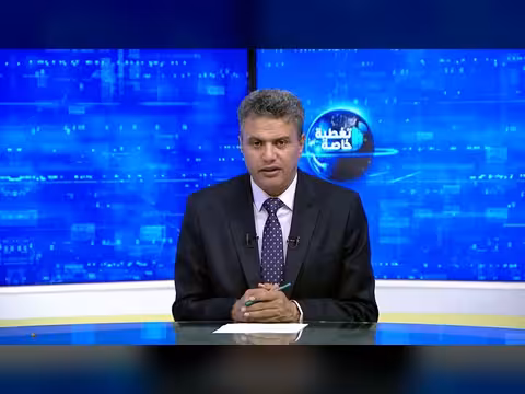 الحوثي بين التصعيد والانهيار هل حانت ساعة الحسم